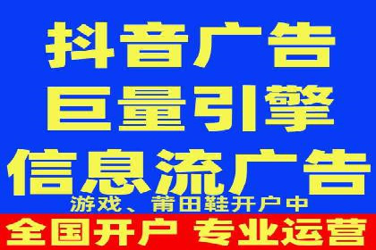 行业翘楚：百度竞价托管外包成功案例分析